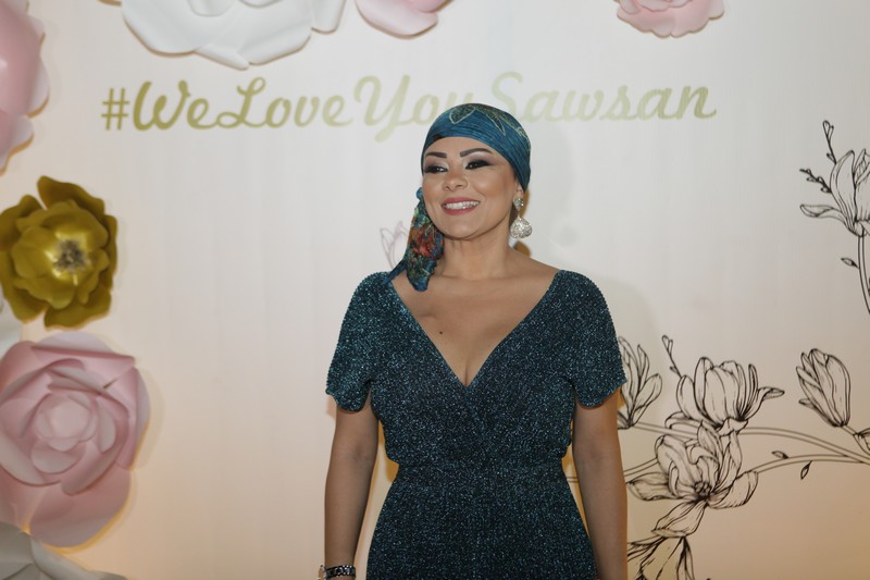 Happy Birthday Sawsan Chawraba Kaddouh